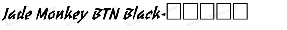 Jade Monkey BTN Black字体转换